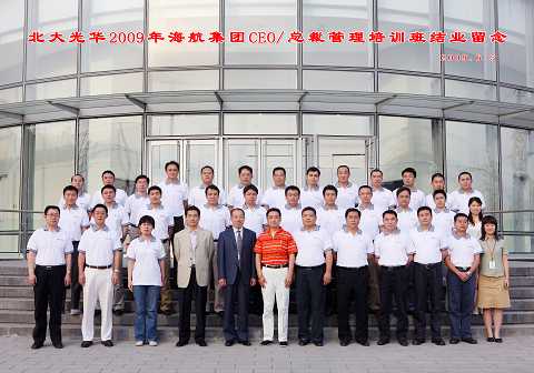 DB76A58154BD499DA2474124D32_708A4476_B199.jpg?e= c7c7娱涝旖台官网入口(中国)官方网站