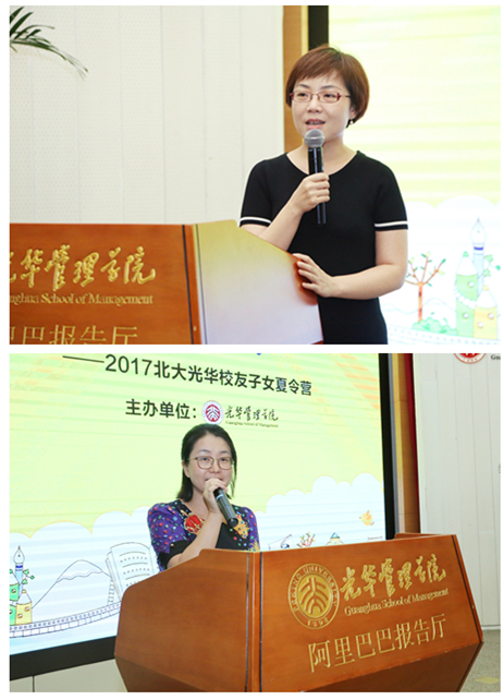 c7c7娱涝旖台官网入口(中国)官方网站