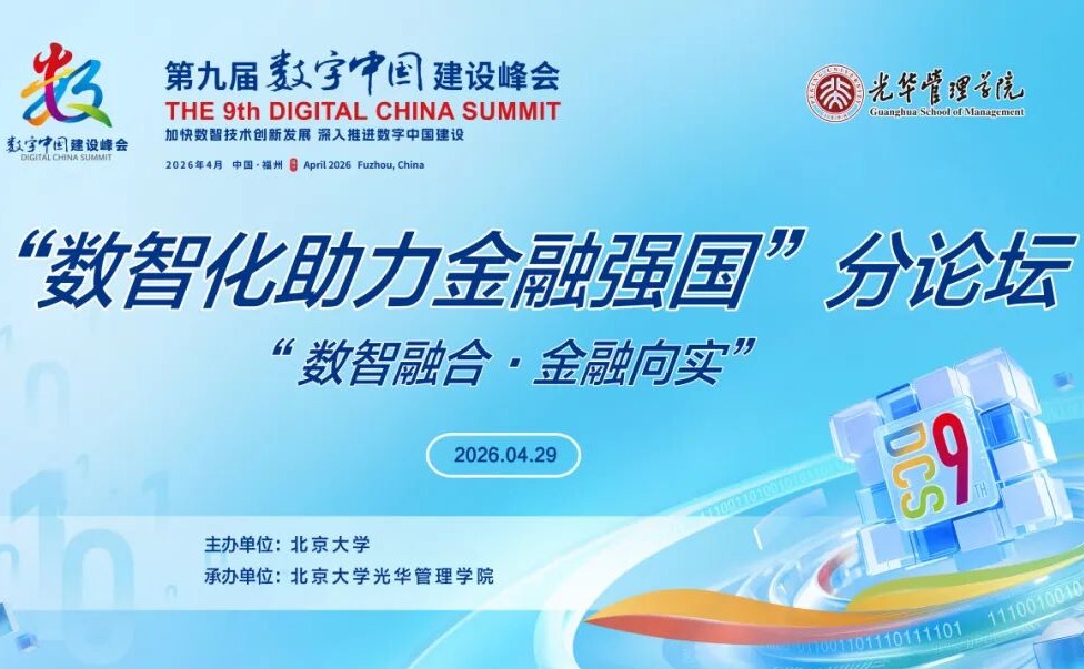 c7c7娱涝旖台官网入口(中国)官方网站