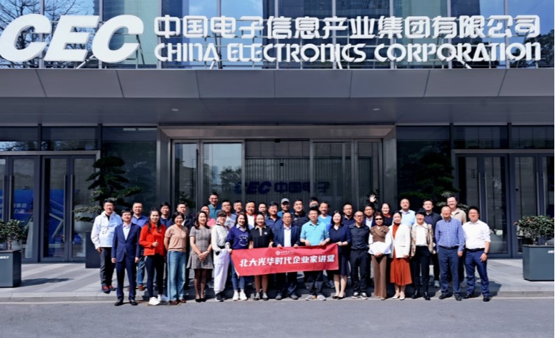 c7c7娱涝旖台官网入口(中国)官方网站