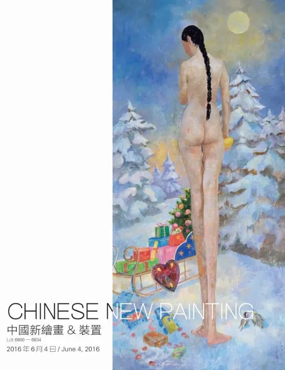 EB4DF21CE2A7DADDEF43B10DD06_83BF0D8F_3253B.jpg?e= c7c7娱涝旖台官网入口(中国)官方网站