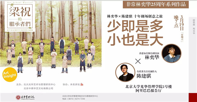 c7c7娱涝旖台官网入口(中国)官方网站