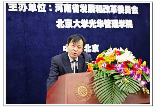 c7c7娱涝旖台官网入口(中国)官方网站