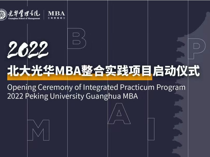 c7c7娱涝旖台官网入口(中国)官方网站