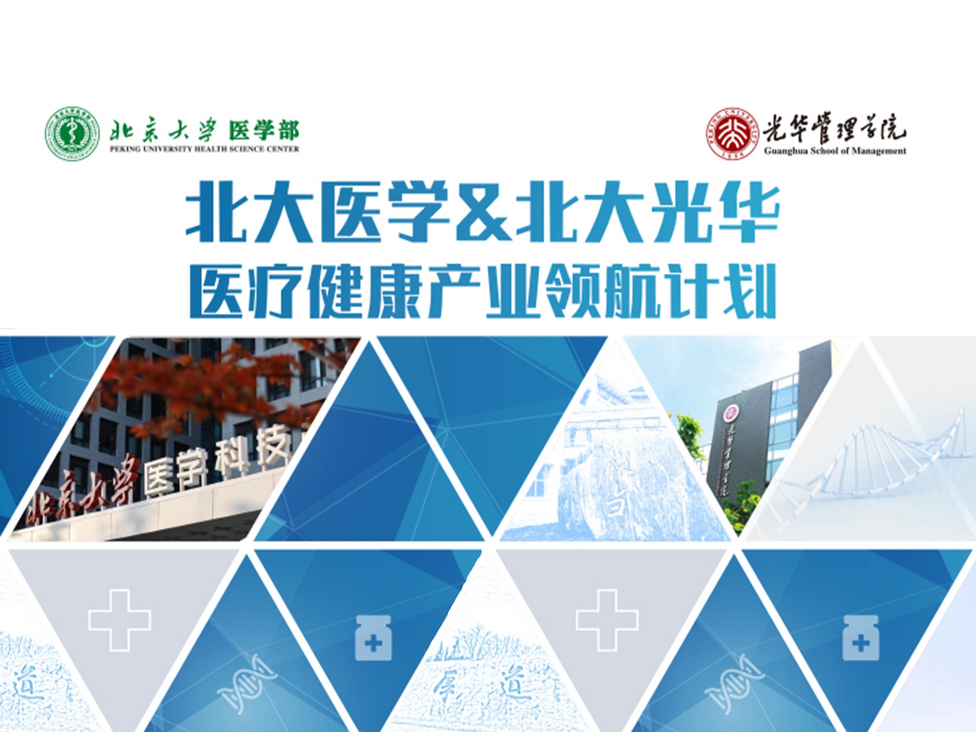 c7c7娱涝旖台官网入口(中国)官方网站