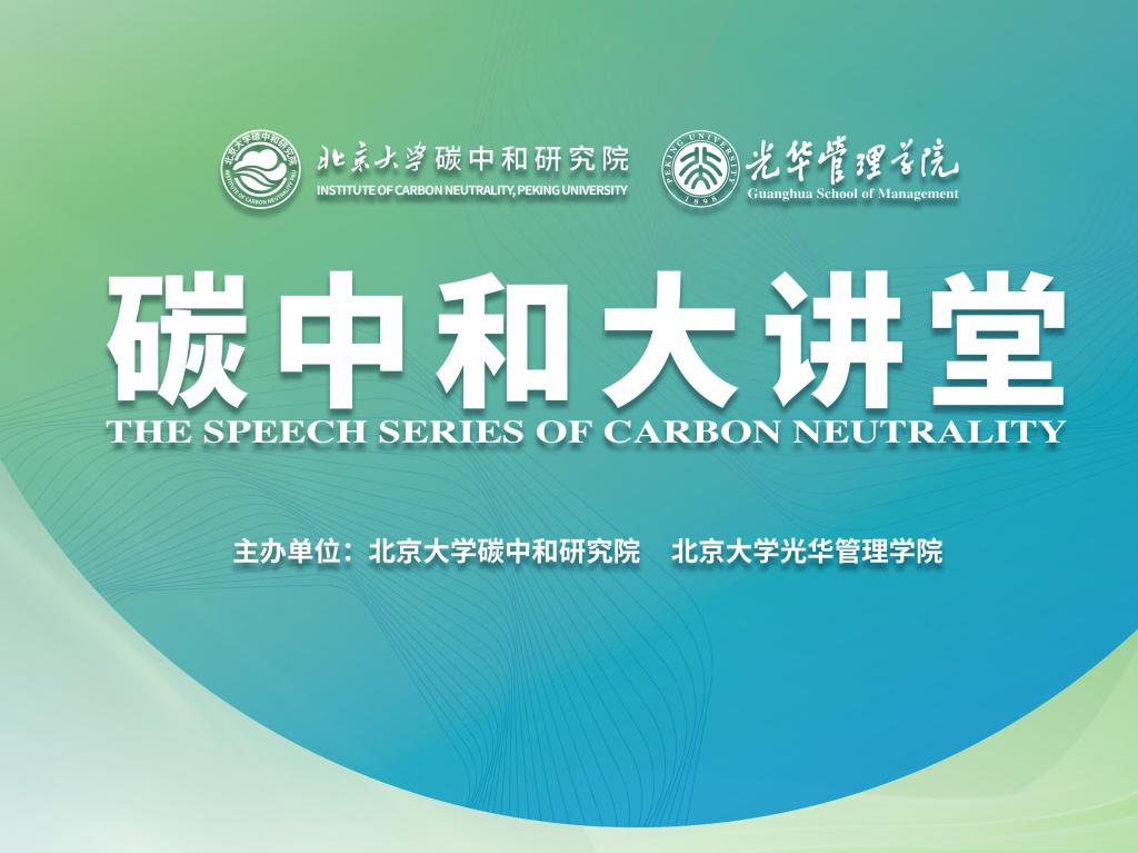 c7c7娱涝旖台官网入口(中国)官方网站