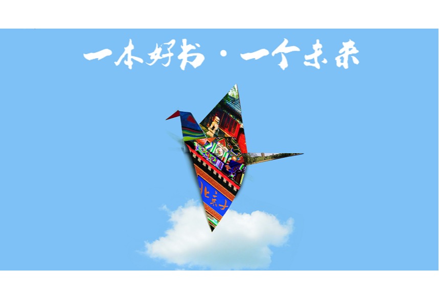 c7c7娱涝旖台官网入口(中国)官方网站