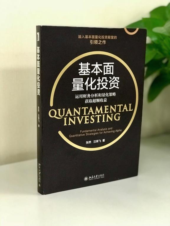 C7A8E128F3EAE792AE54CD4BA4B_7831ED02_B345 C7A8E128F3EAE792AE54CD4BA4B_7831ED02_B345
