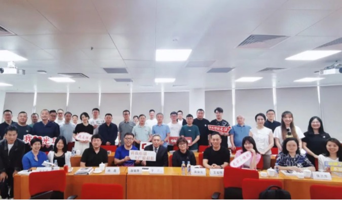 c7c7娱涝旖台官网入口(中国)官方网站
