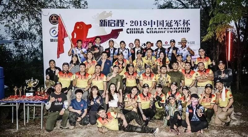 c7c7娱涝旖台官网入口(中国)官方网站