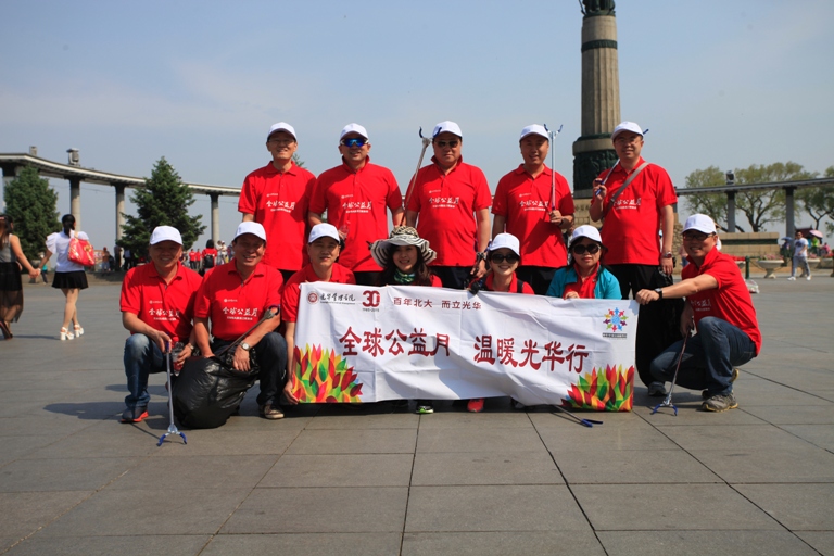 D94E6134C7101F5E1918C1BA5D3_EBC7C853_37160.jpg?e= c7c7娱涝旖台官网入口(中国)官方网站