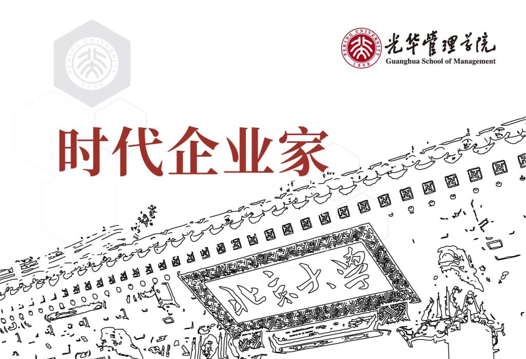 c7c7娱涝旖台官网入口(中国)官方网站