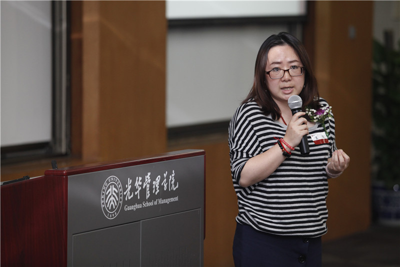 c7c7娱涝旖台官网入口(中国)官方网站