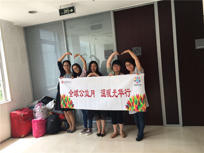 D4FF2927AC36842CB31DB36E10A_D53F26E9_152E5.jpg?e= c7c7娱涝旖台官网入口(中国)官方网站