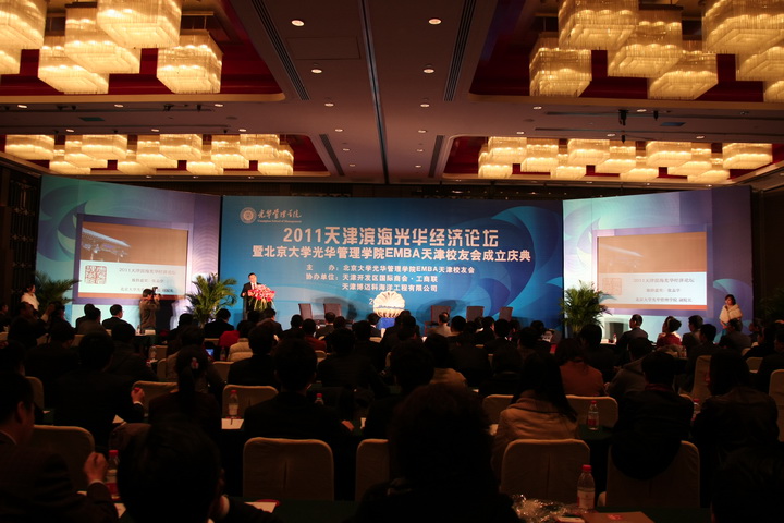 A599E81A013B8CBB04CD1778073_AB72570E_23258.jpg?e= c7c7娱涝旖台官网入口(中国)官方网站