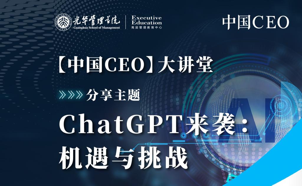 c7c7娱涝旖台官网入口(中国)官方网站