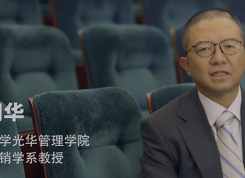c7c7娱乐平台官网入口V访谈《江明华：笨鸟不飞早入林》