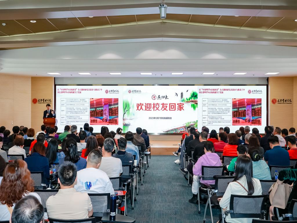 c7c7娱涝旖台官网入口(中国)官方网站