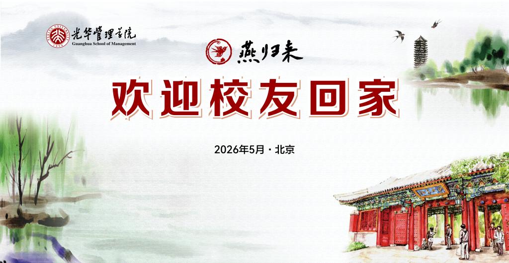 c7c7娱涝旖台官网入口(中国)官方网站
