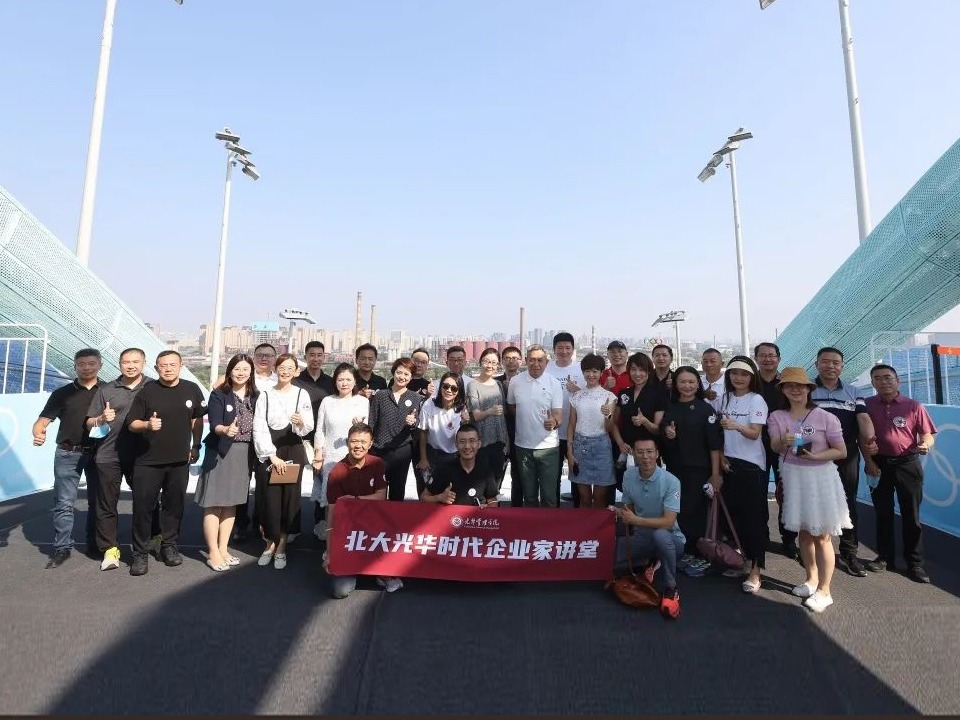 c7c7娱涝旖台官网入口(中国)官方网站