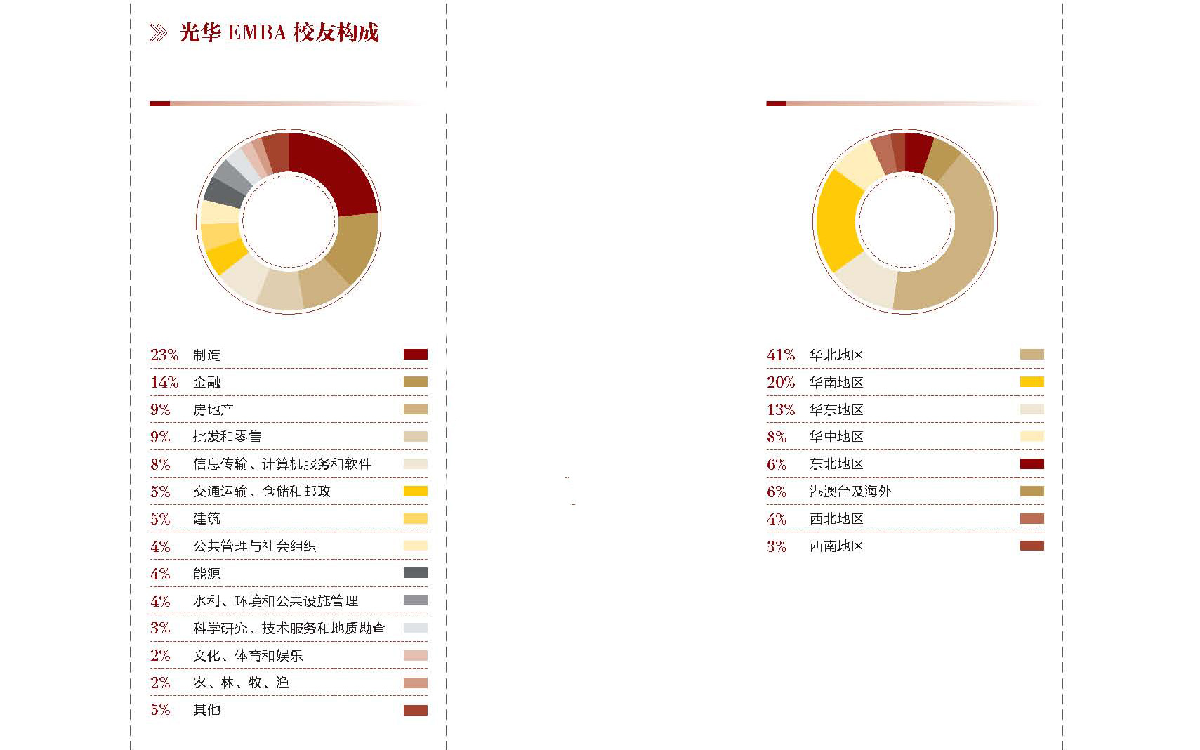 E516248124B96770EDFFD4946A8_A6E3EF89_3BB0A.jpg?e= c7c7娱涝旖台官网入口(中国)官方网站