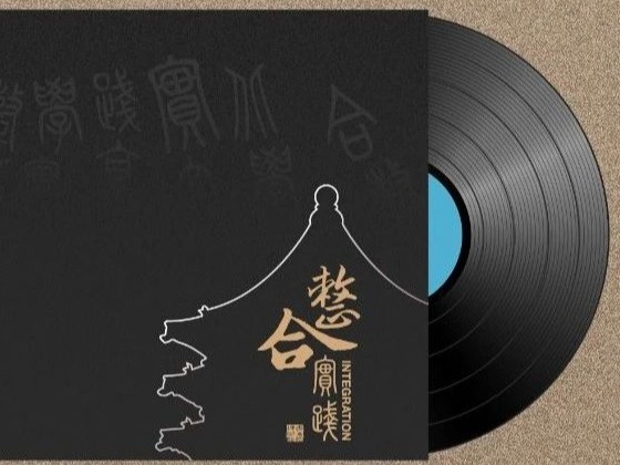 c7c7娱涝旖台官网入口(中国)官方网站