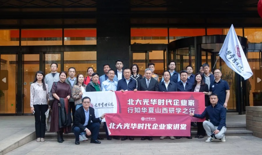 c7c7娱涝旖台官网入口(中国)官方网站