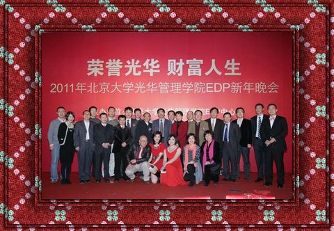 8C9793F2B1F7C86979A4B779DCE_C44B2A29_10449.jpg?e= c7c7娱涝旖台官网入口(中国)官方网站