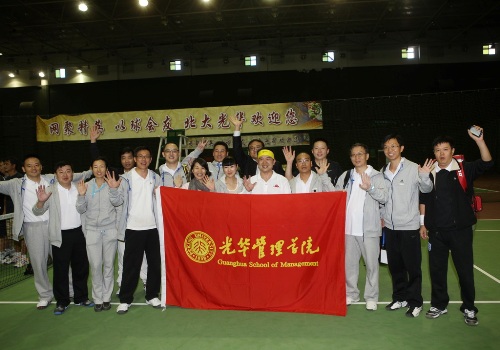 c7c7娱涝旖台官网入口(中国)官方网站