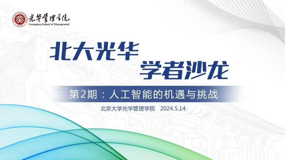 263CF9EC347AD8C52A600A8E891_D4C727A8_25902 263CF9EC347AD8C52A600A8E891_D4C727A8_25902