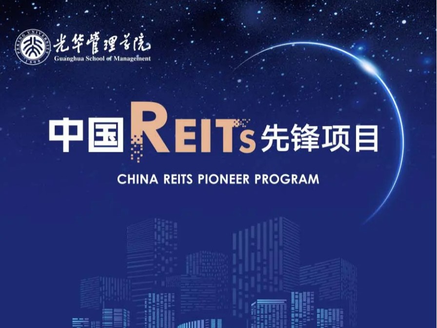 c7c7娱涝旖台官网入口(中国)官方网站