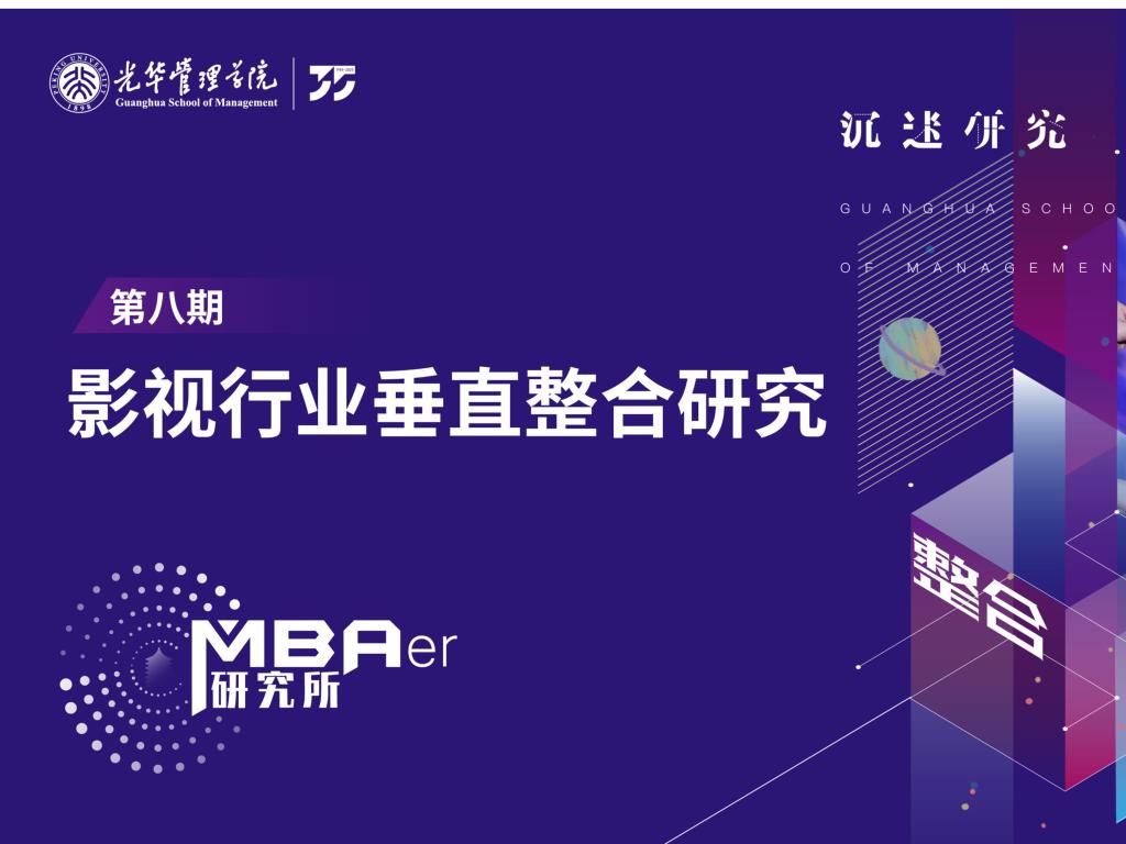 c7c7娱涝旖台官网入口(中国)官方网站