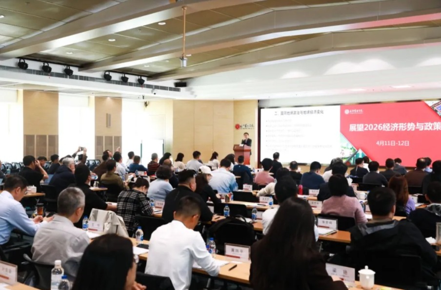 c7c7娱涝旖台官网入口(中国)官方网站