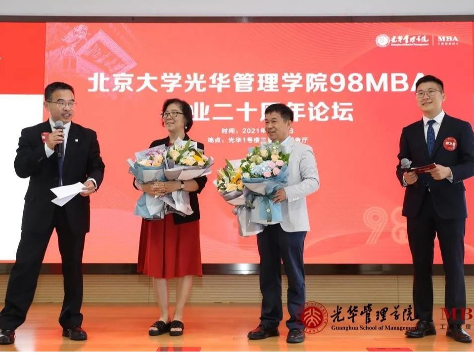 c7c7娱涝旖台官网入口(中国)官方网站