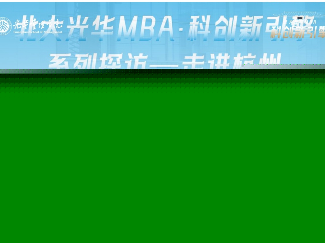 c7c7娱涝旖台官网入口(中国)官方网站