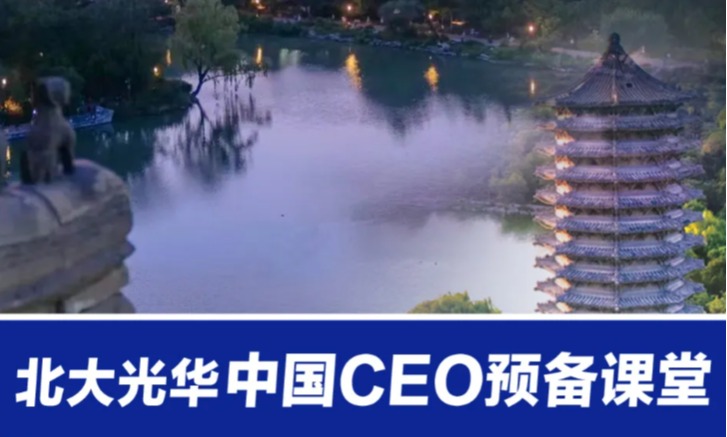 c7c7娱涝旖台官网入口(中国)官方网站