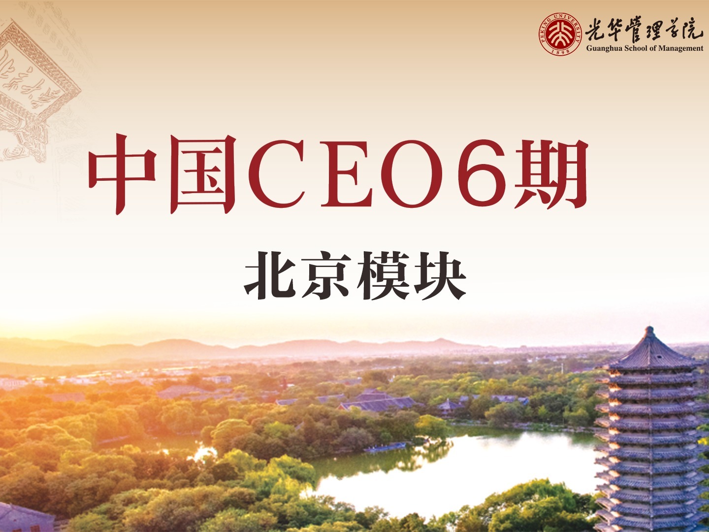 c7c7娱涝旖台官网入口(中国)官方网站