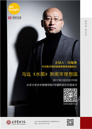 c7c7娱涝旖台官网入口(中国)官方网站