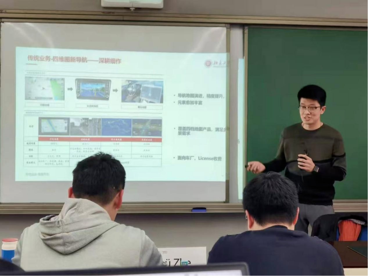c7c7娱涝旖台官网入口(中国)官方网站
