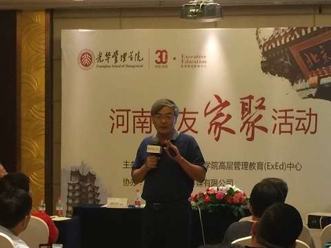 C09AE4B17CAD643D7610F4AE853_8C612E3C_4AEB.jpg?e= c7c7娱涝旖台官网入口(中国)官方网站