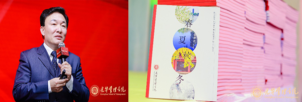 c7c7娱涝旖台官网入口(中国)官方网站