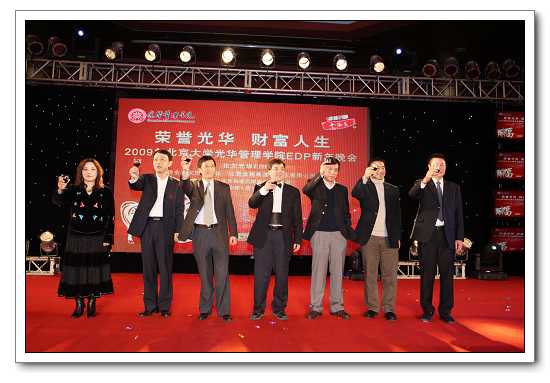 FC50036AEE1AD392C2F7BCCD8F9_30A0811C_BB5B.jpg?e= c7c7娱涝旖台官网入口(中国)官方网站