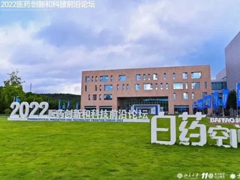 c7c7娱涝旖台官网入口(中国)官方网站