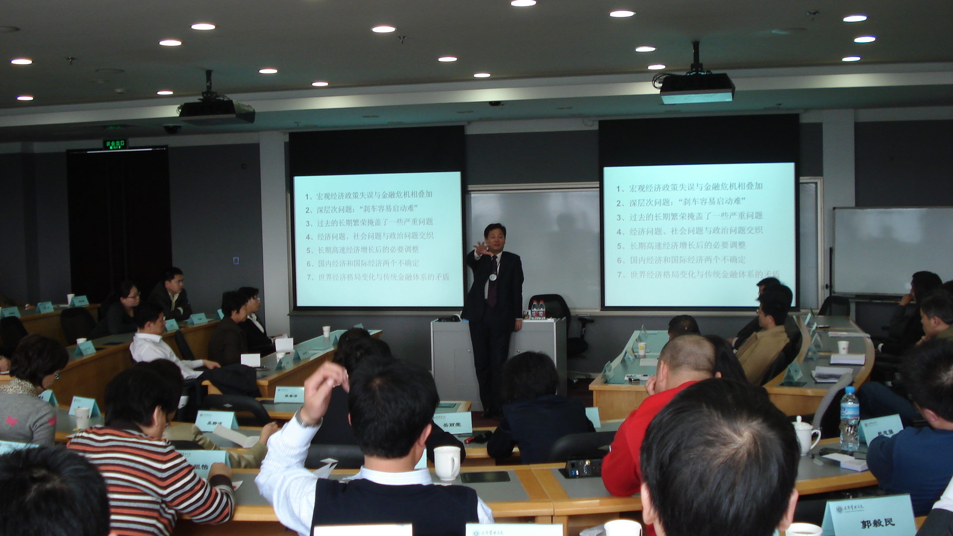 A52AEAF3F6690FEA8A6AA8AE54A_B208A80A_DB69F.jpg?e= c7c7娱涝旖台官网入口(中国)官方网站