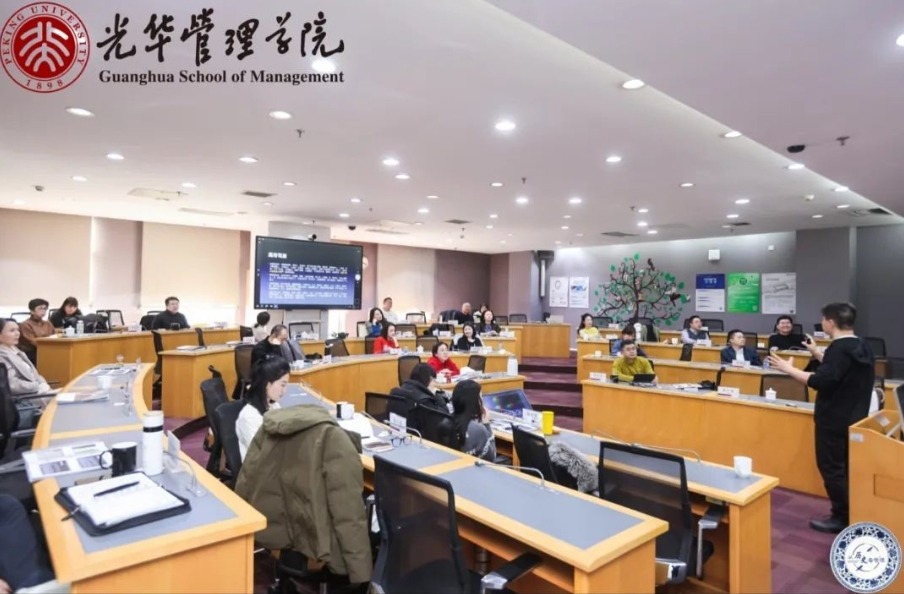 c7c7娱涝旖台官网入口(中国)官方网站