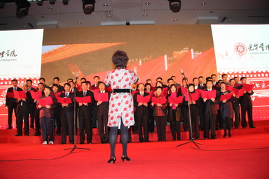 70783AABFA24E1B6889D5EA0D05_589D7E3F_1055B.jpg?e= c7c7娱涝旖台官网入口(中国)官方网站