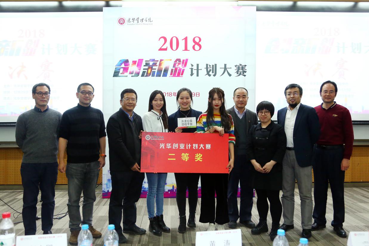 c7c7娱涝旖台官网入口(中国)官方网站