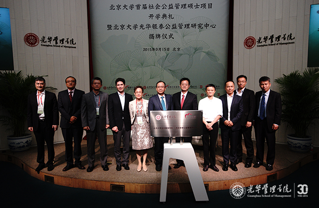 F1E0B930786E98208977F97FBAB_FB04525D_48497.jpg?e= c7c7娱涝旖台官网入口(中国)官方网站