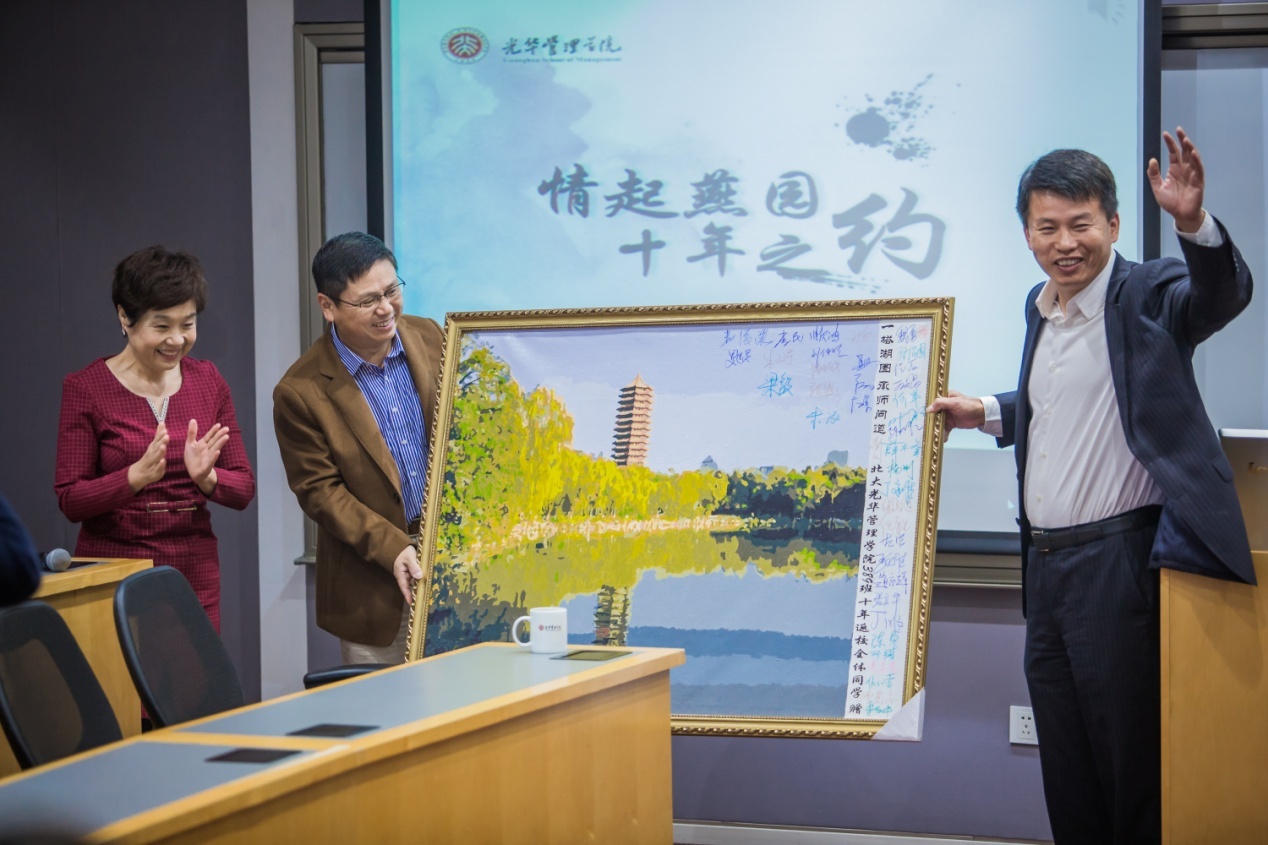 c7c7娱涝旖台官网入口(中国)官方网站