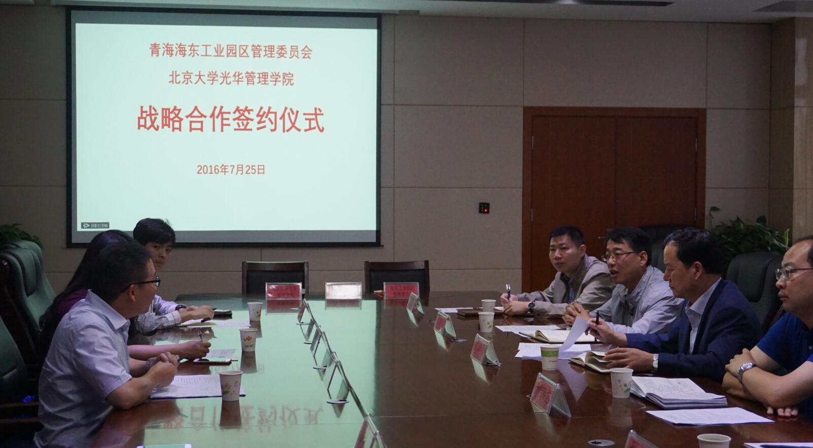 B9D20B30D65ECE2FD236628952A_1D834B35_1C45D.jpg?e= c7c7娱涝旖台官网入口(中国)官方网站